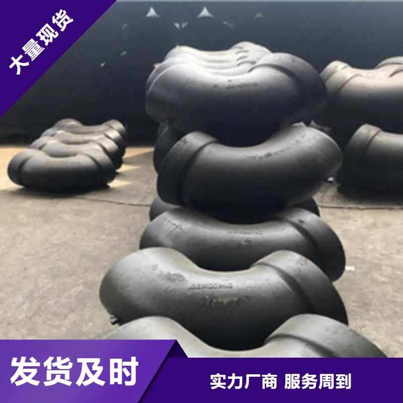耒阳市DN100球墨铸铁管