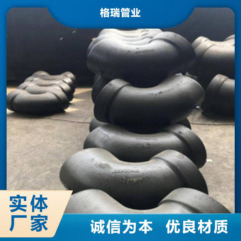 DN80球墨铸铁管海安规格