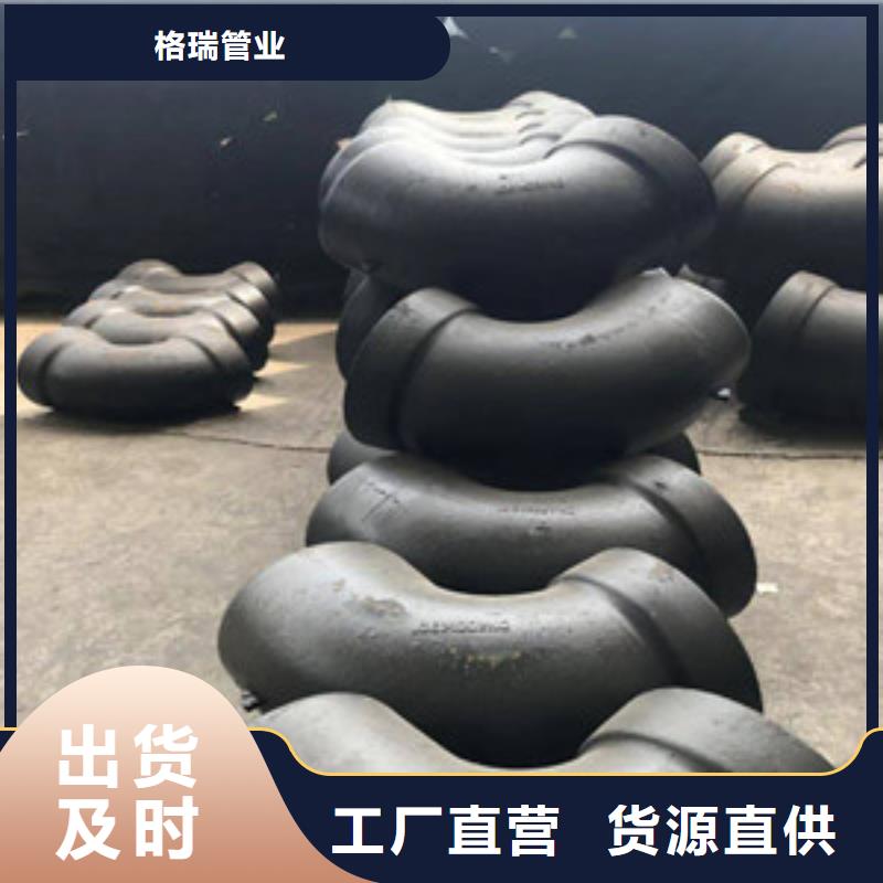 宜州市球墨铸铁排污管
