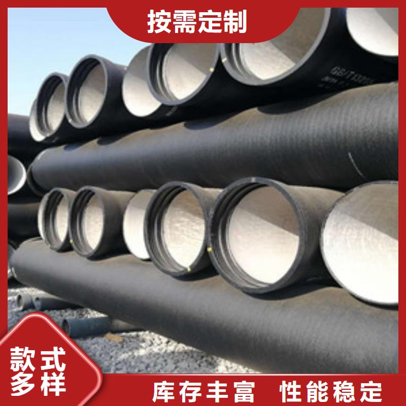 耒阳市DN100球墨铸铁管