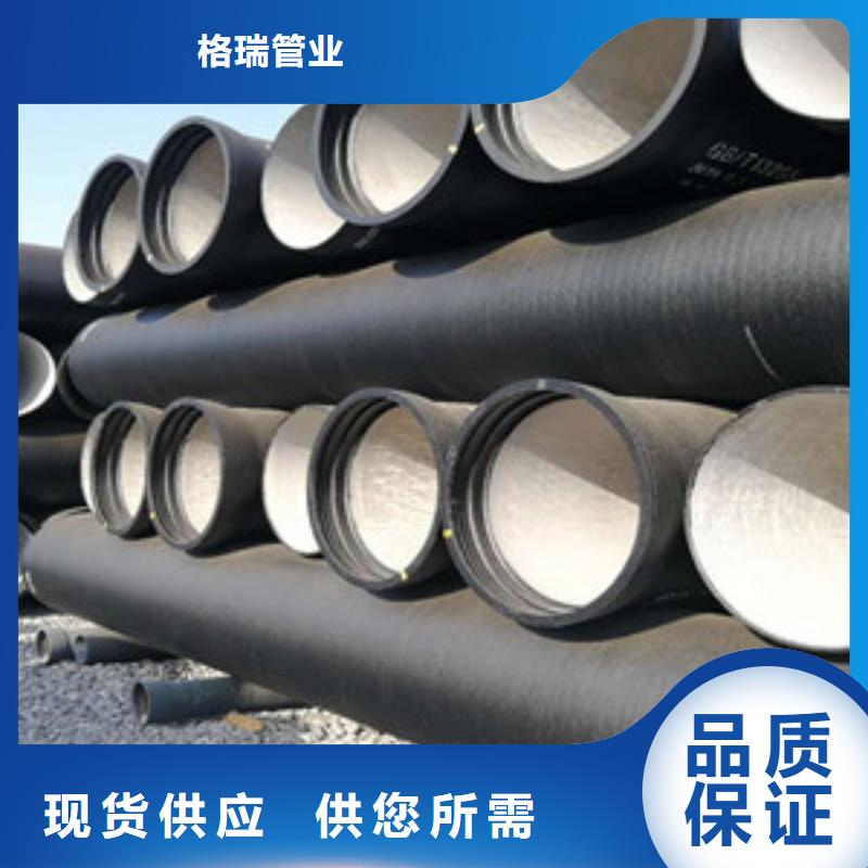 宁国市质优价廉c25球墨铸铁管