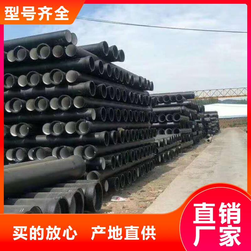 c40球墨铸铁管资阳理论重量