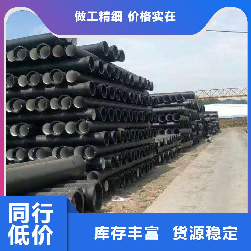 k7球墨铸铁管桂林DN150球墨铸铁管