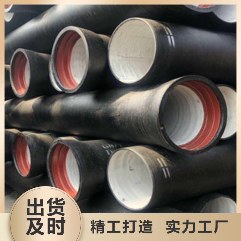 给水球墨铸铁管邓州现货充足