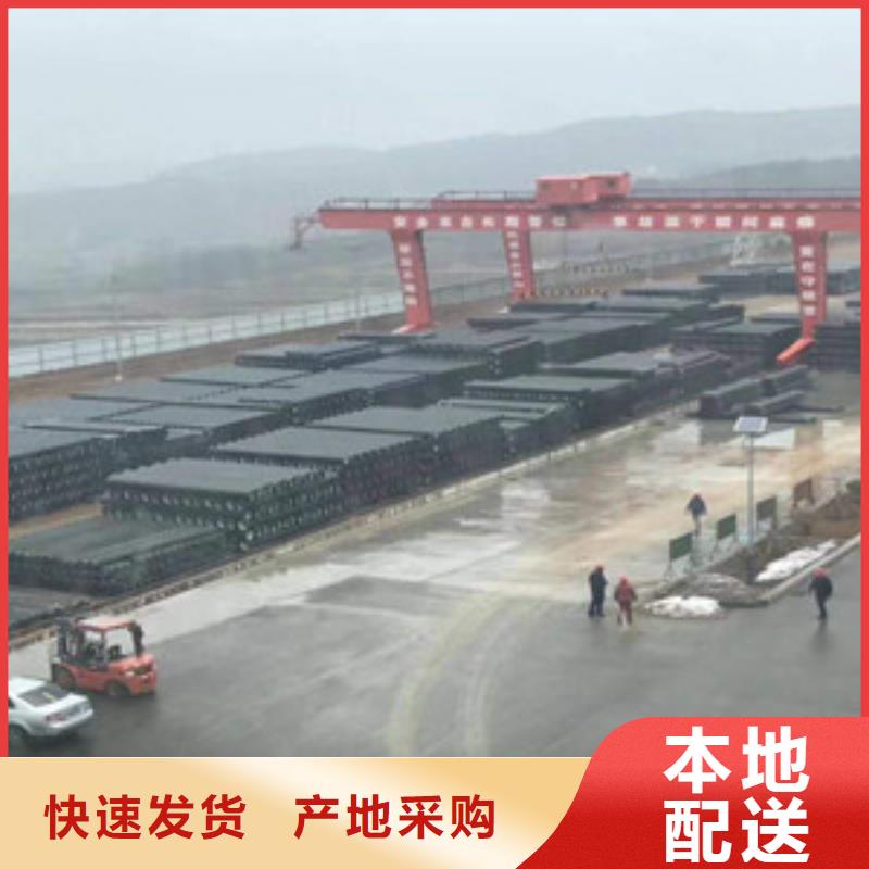 武安c30球墨铸铁管价格