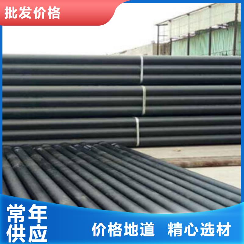 新郑市型号全c30球墨铸铁管