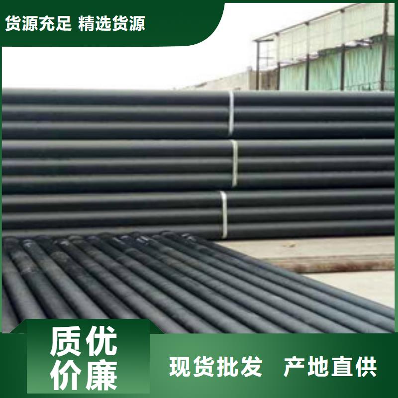 三清山球墨铸铁管三清山污水处理专用球墨铸铁管道