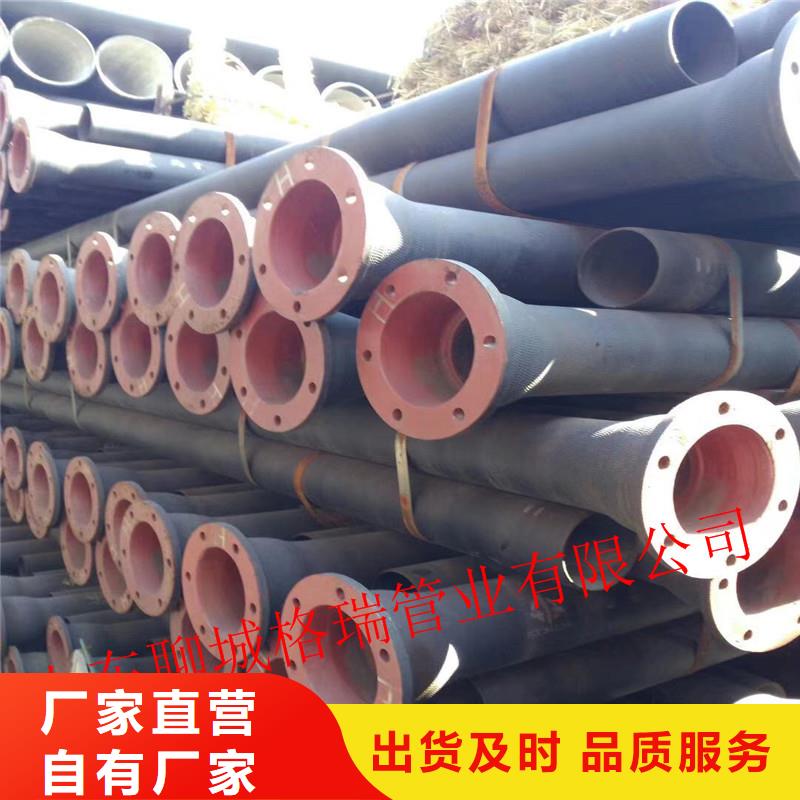 国标球墨铸铁管吴江工厂直销