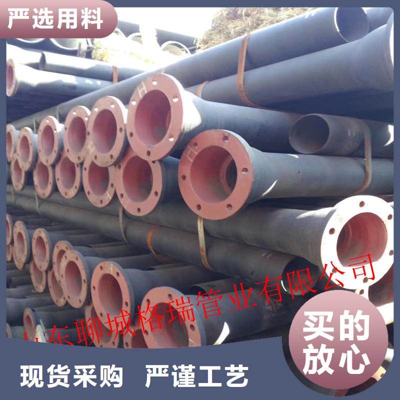 宜州市球墨铸铁排污管