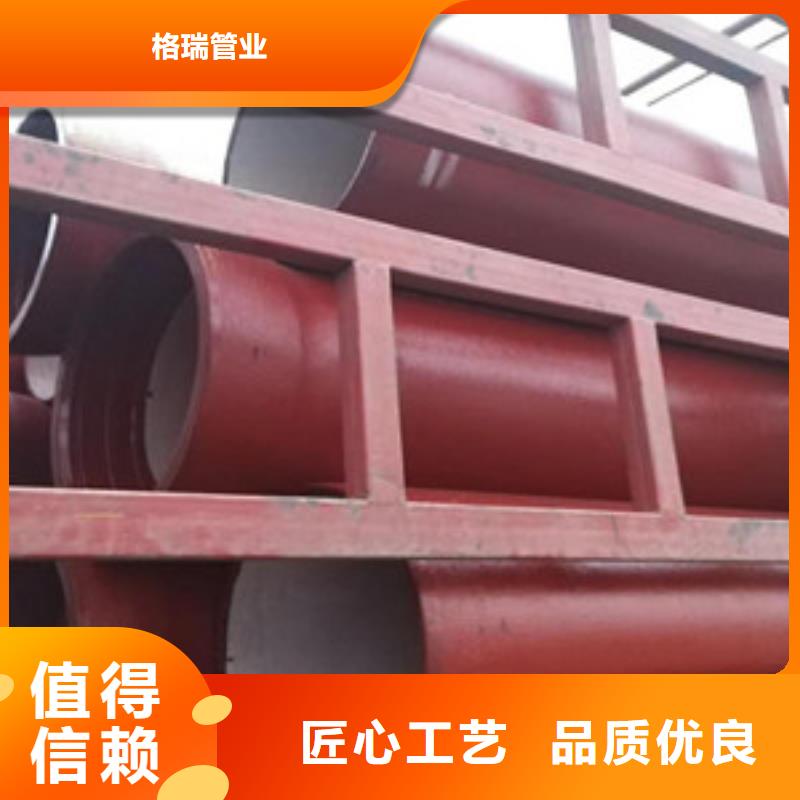 东乡市k7球墨铸铁管生产厂
