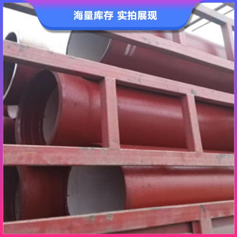 塔城市ISO2531球墨管
