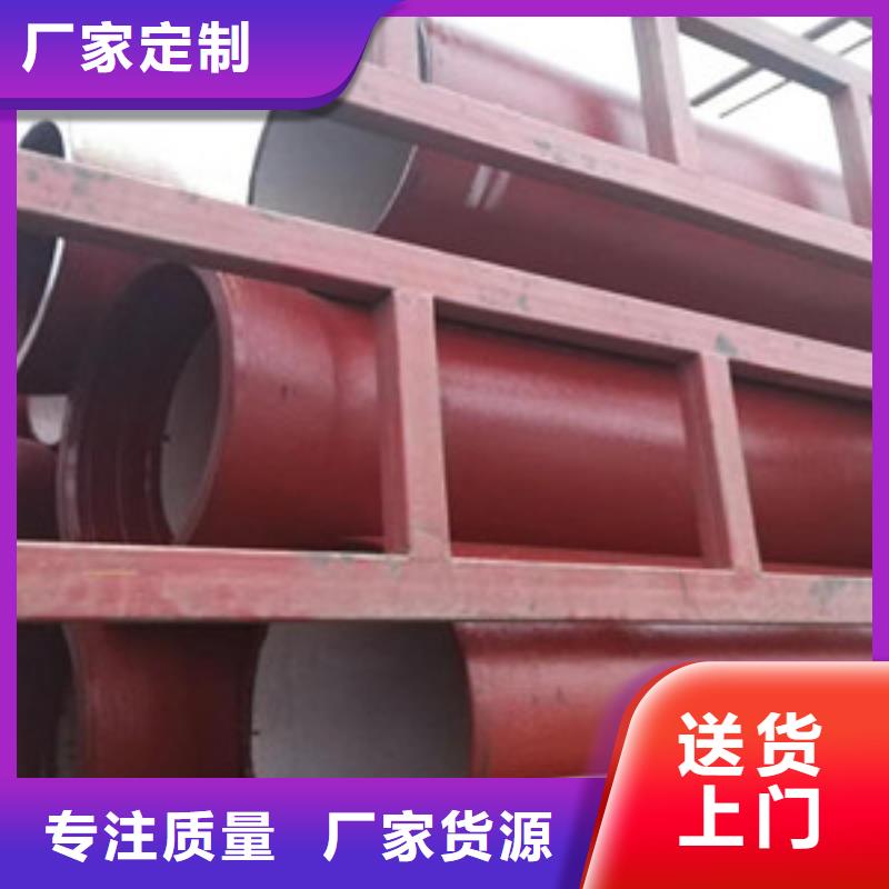 蚌埠市球墨管