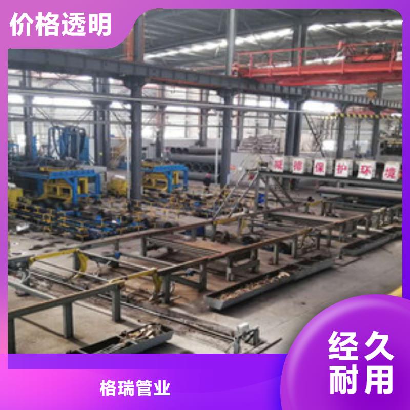 潮州市内衬高铝水泥球墨铸铁管