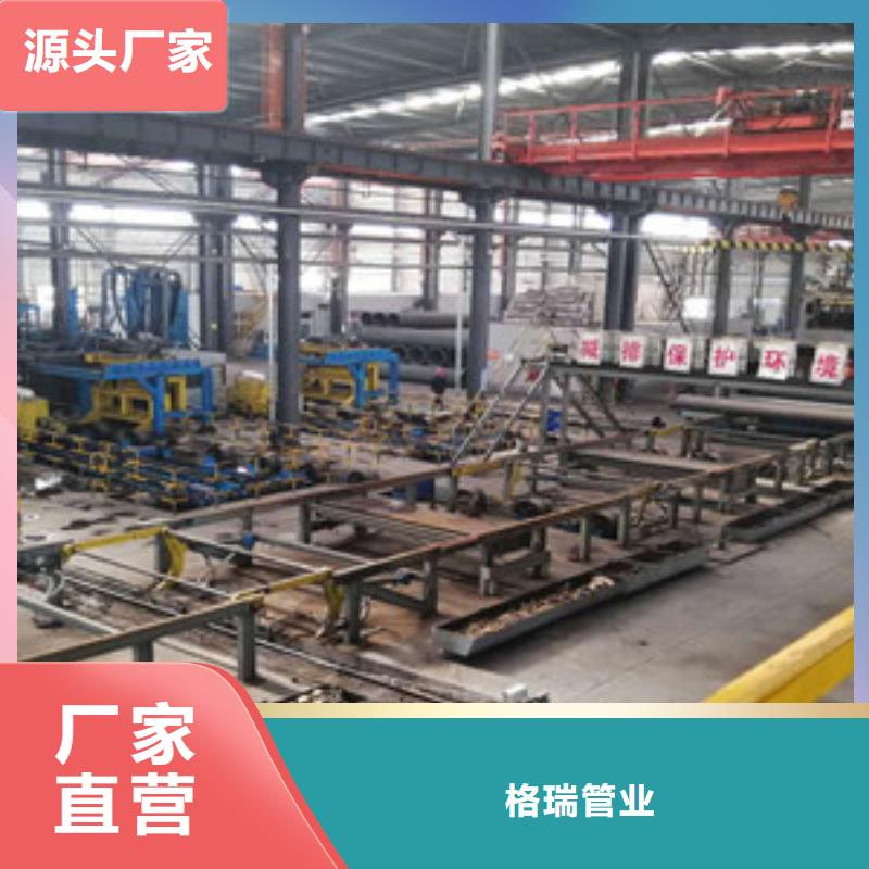 景洪市DN200球墨铸铁管