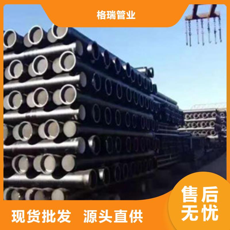 潜江市给水球墨铸铁管及配件