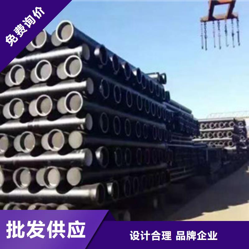 禹州市给水DN600国标球墨铸铁管价格