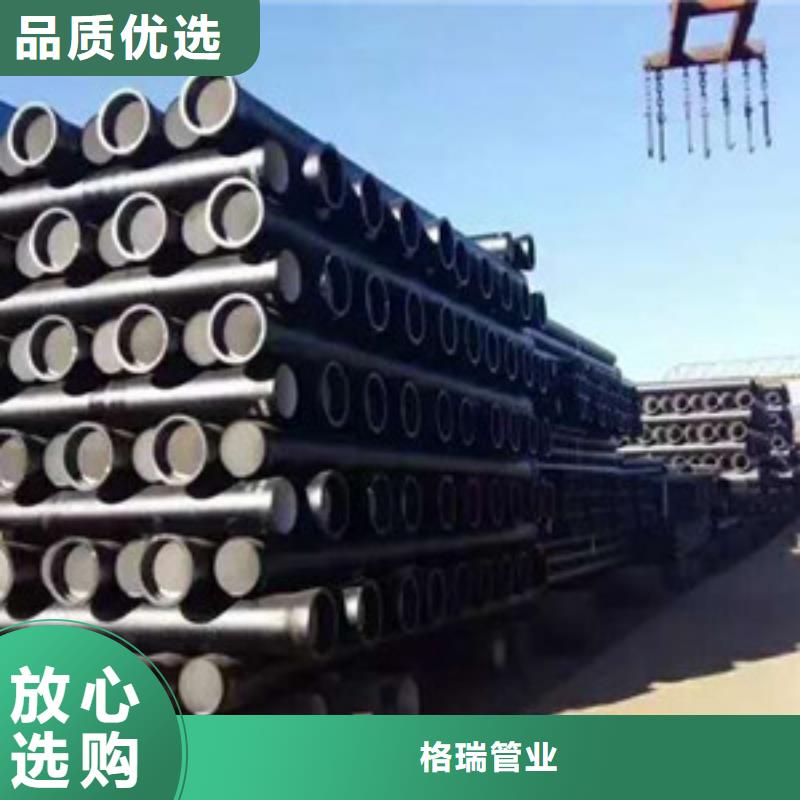 南康ISO2531球墨管
