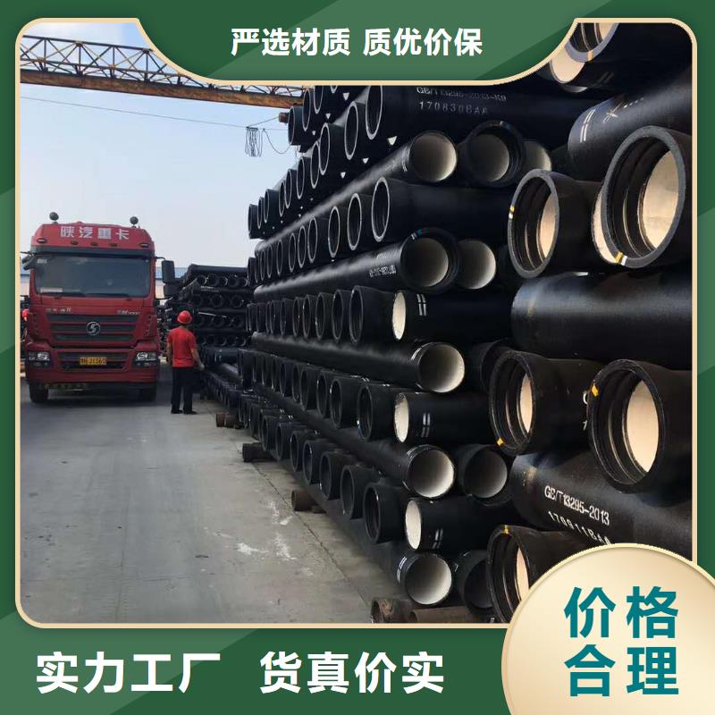乌鲁木齐球墨铸铁型材圆形铸铁型材灰铁铸铁棒价格优惠厂家精选