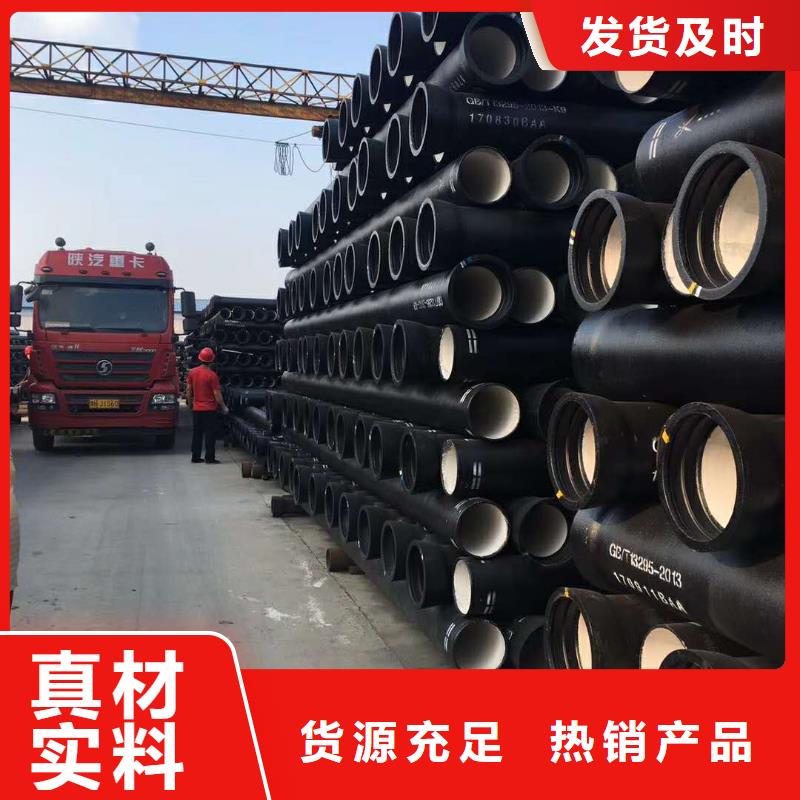 室外消防球墨铸铁管公主岭量大从优