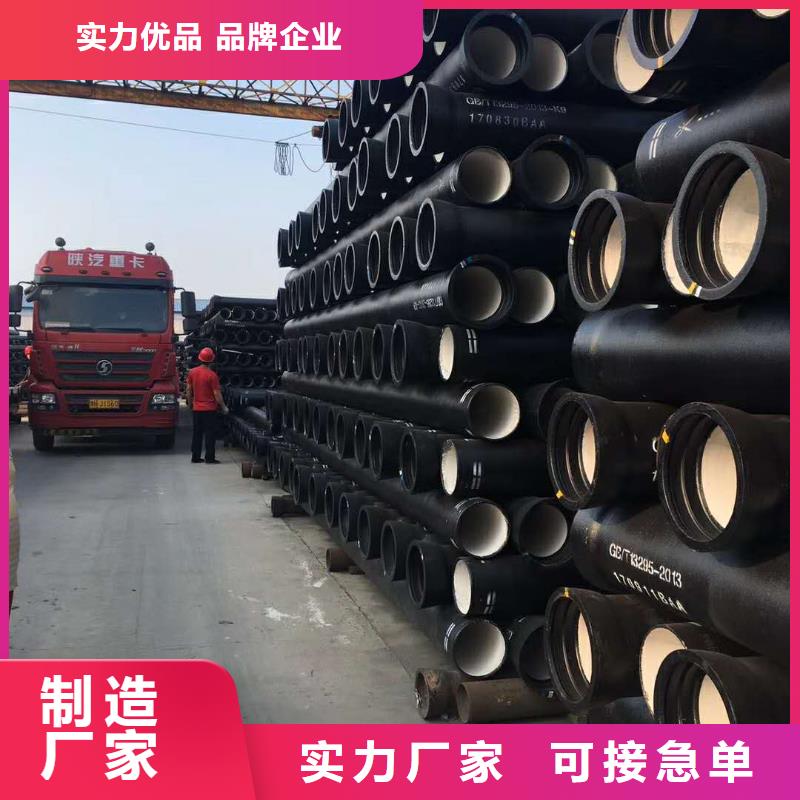 蚌埠市球墨管