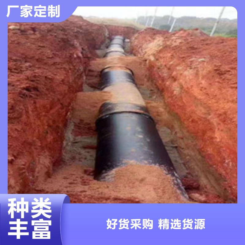 球墨铸铁管今年新款