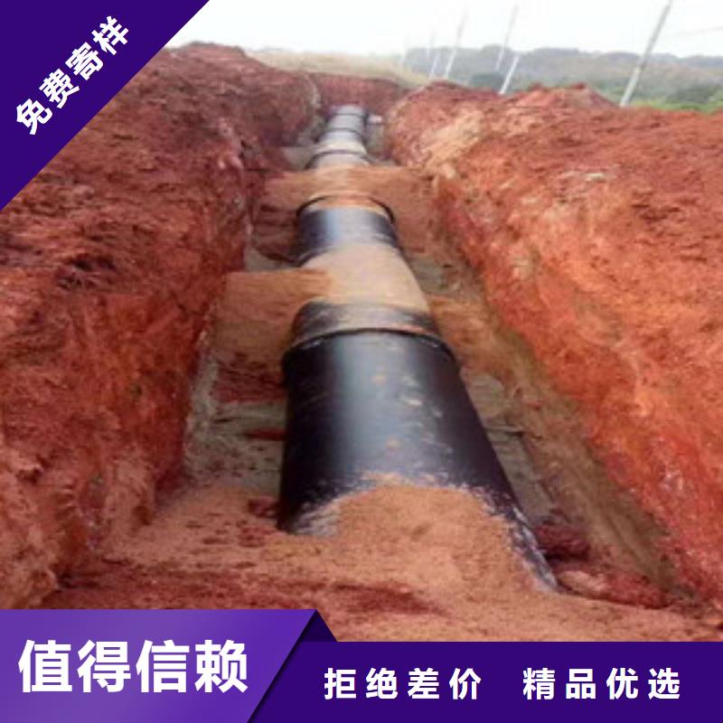 成都球墨铸铁给水管