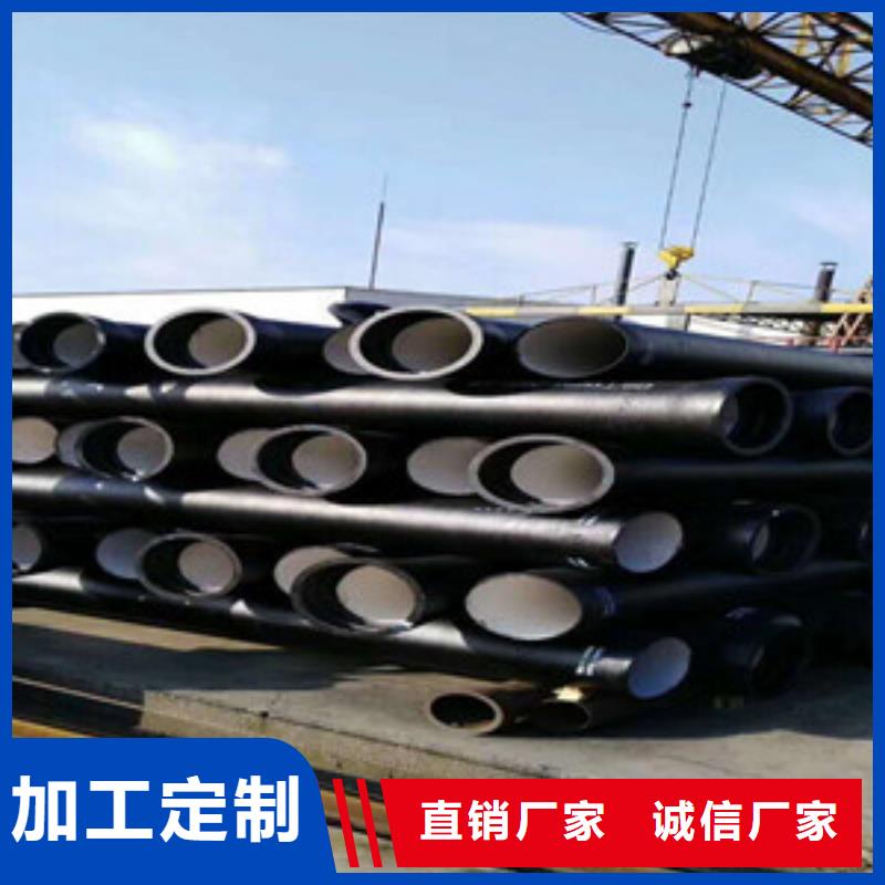 国标球墨铸铁管榆林量大从优