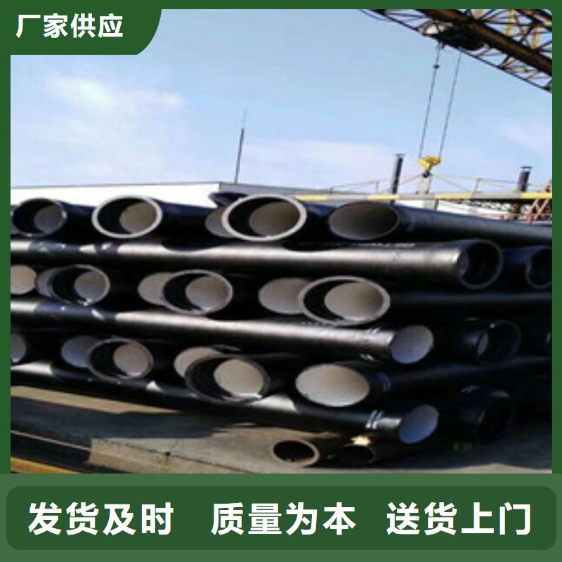 灌南县内衬高铝水泥球墨管型号全