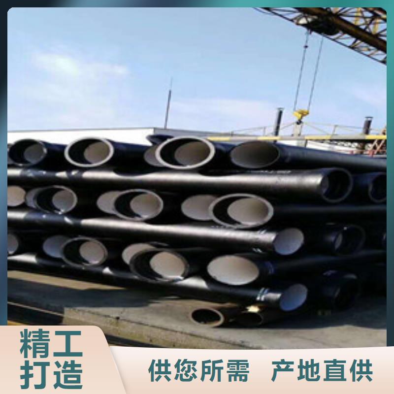 迁安消防用DN250球墨铸铁管