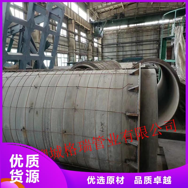 丰城ISO2531球墨管