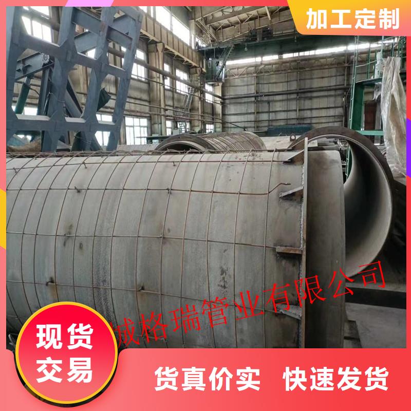 蛟河球墨铸铁管厂家直销