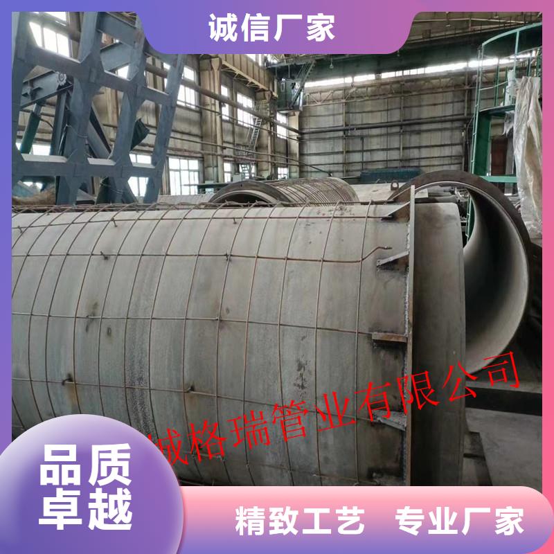 室外消防球墨铸铁管公主岭量大从优