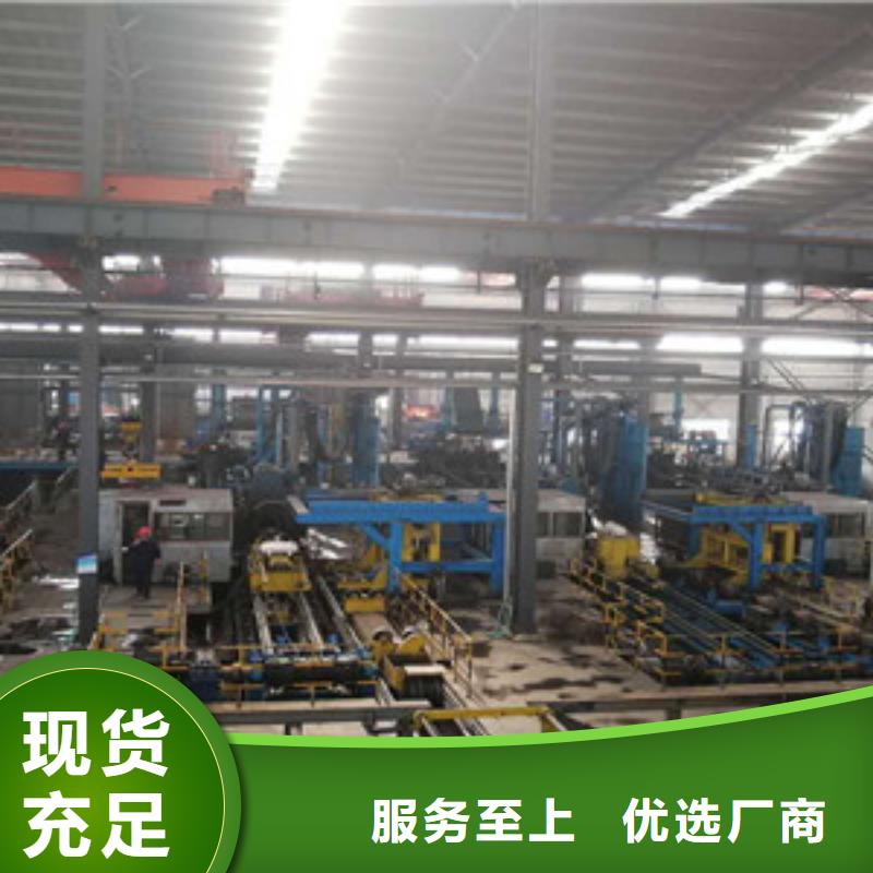 文山消防k9DN700球墨铸铁管