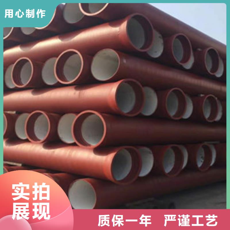 原平市质量放心c25球墨铸铁管