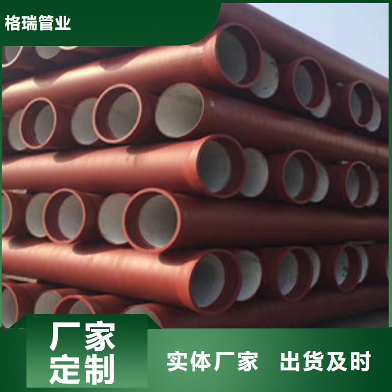 本溪DN900球墨铸铁管