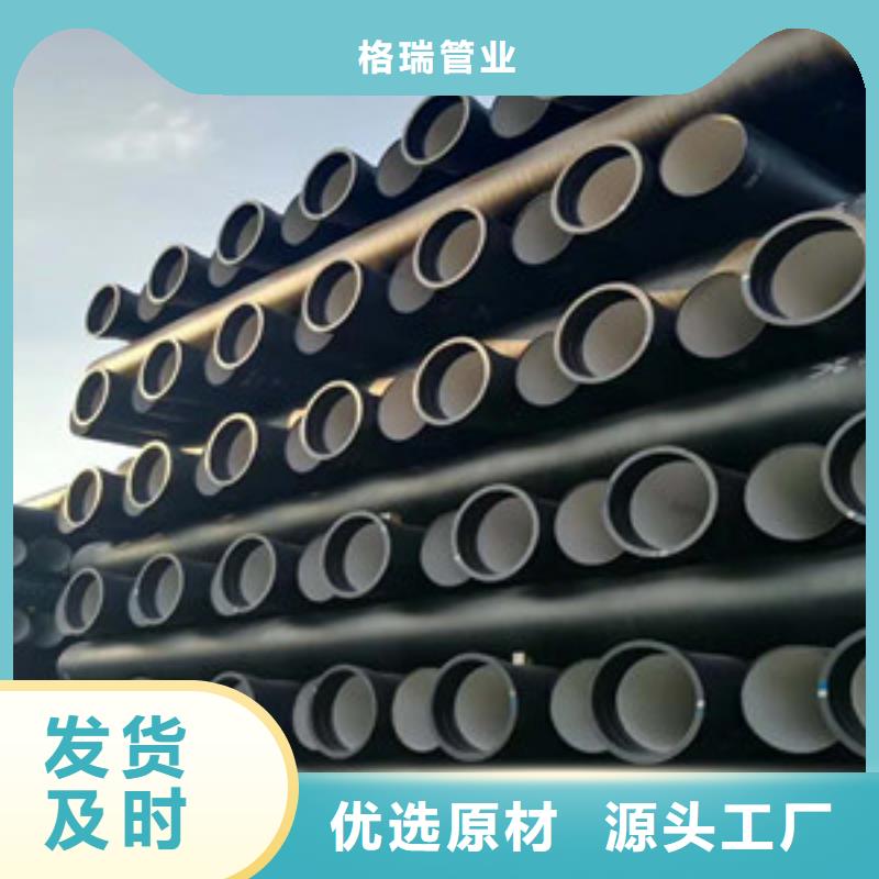 邳州市国标球墨铸铁管行情