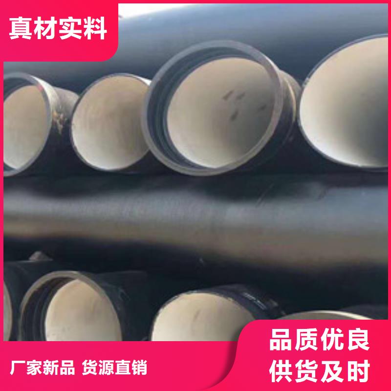 宣威市球墨铸铁给水管价格