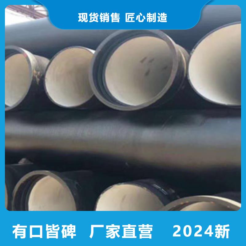 新泰球墨消防铸铁管