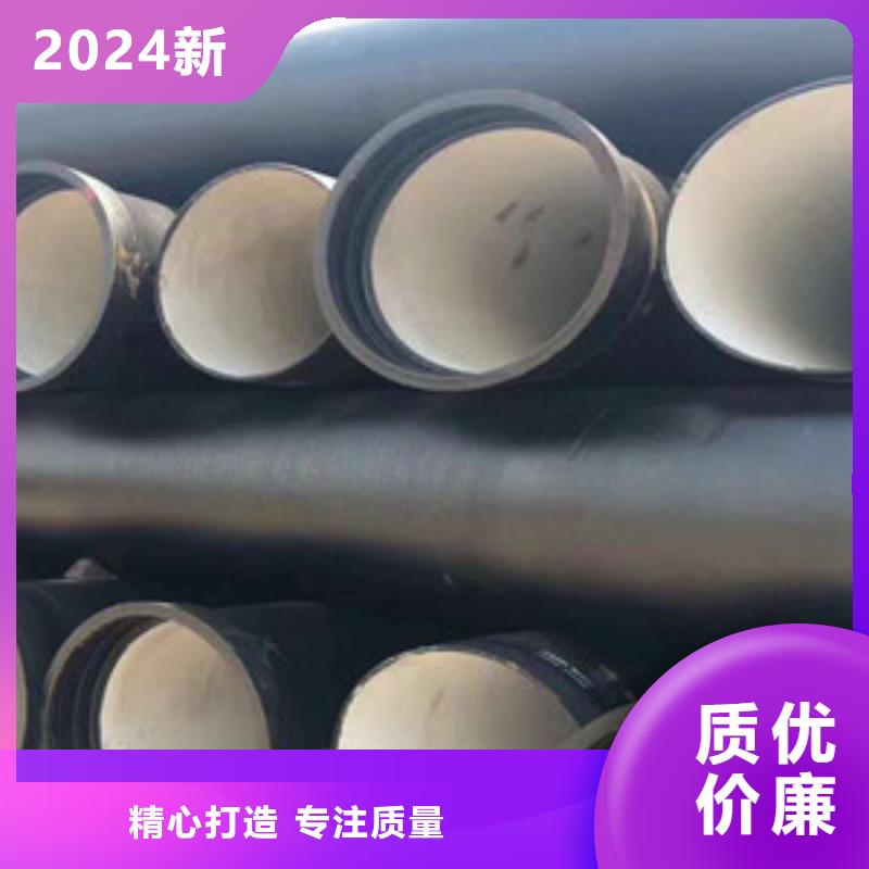 朝阳球墨消防铸铁管欢迎订购