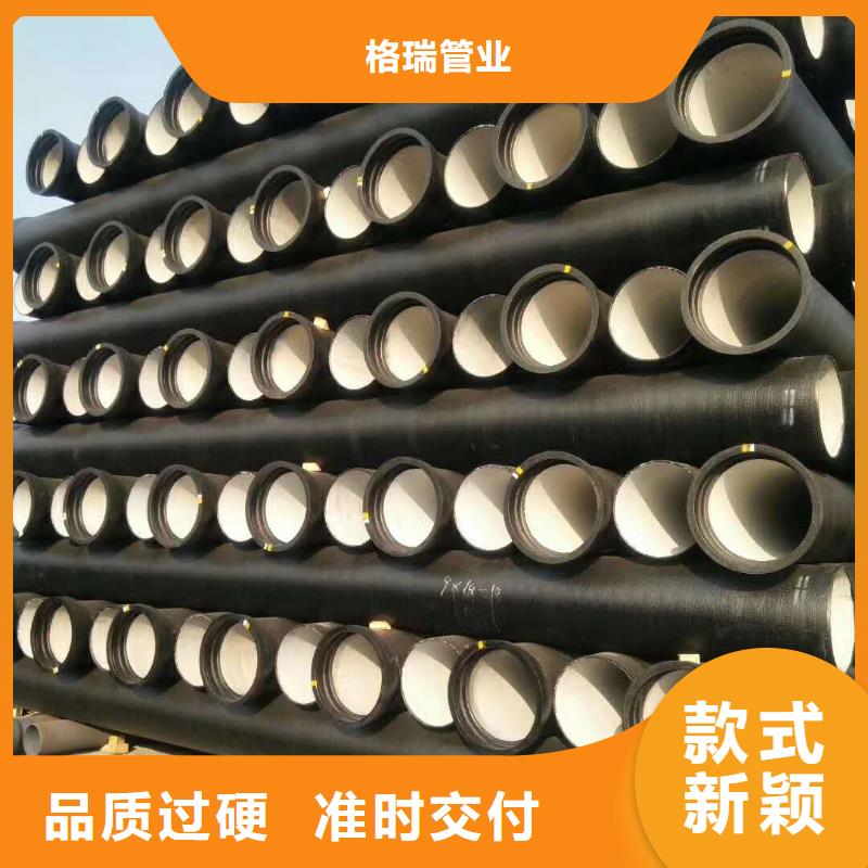 石狮k9级球墨铸铁管欢迎订购