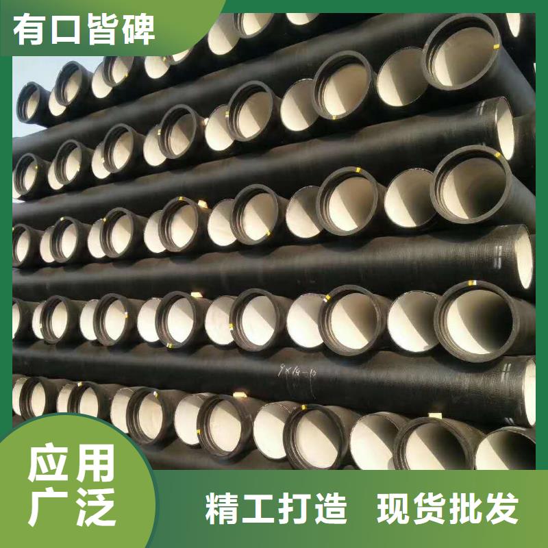 球墨铸铁管,k9球墨铸铁管一站式供应