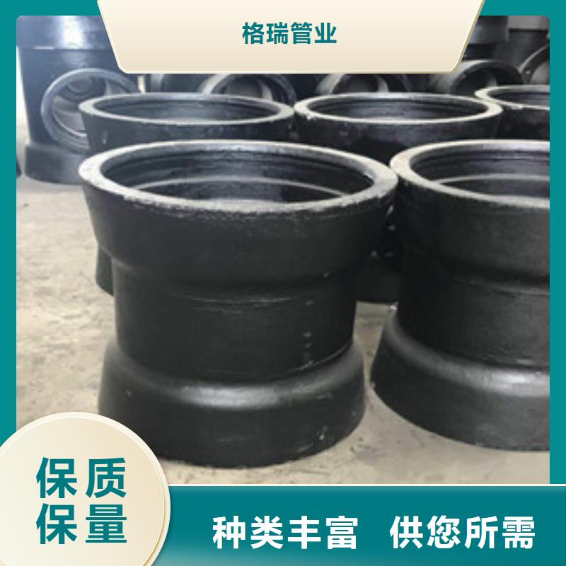 韶关消防球墨铸铁管厂家直销货到付款