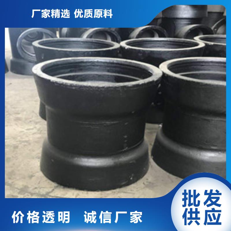 泊头c30球墨铸铁管球墨铸铁管价格