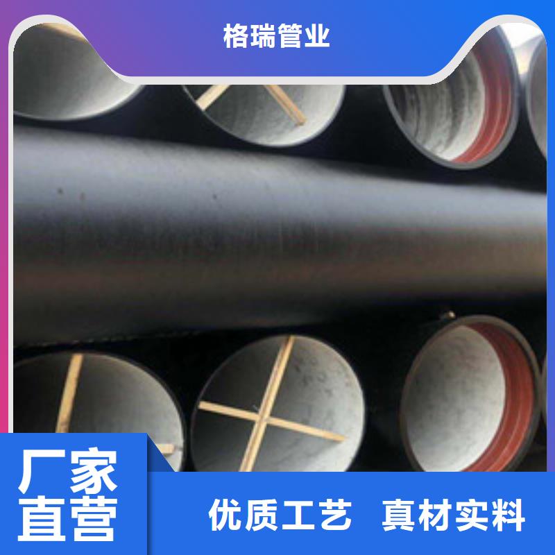 永济污水处理专用球墨铸铁管道发货快