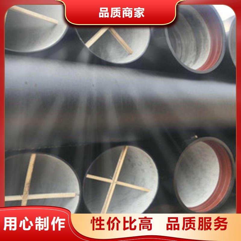丰城ISO2531球墨管