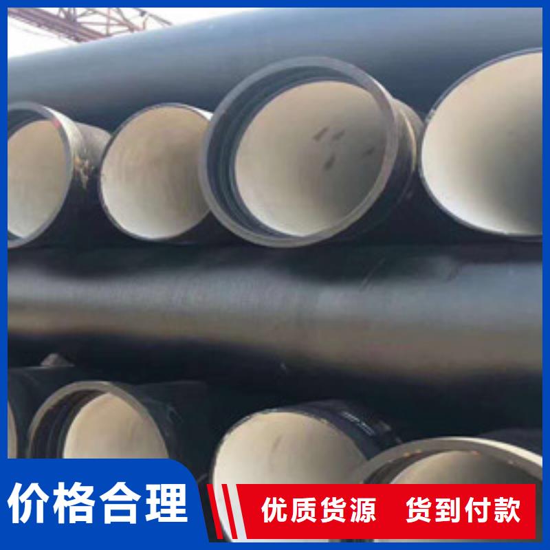 排水球墨铸铁管昆明DN100球墨铸铁管