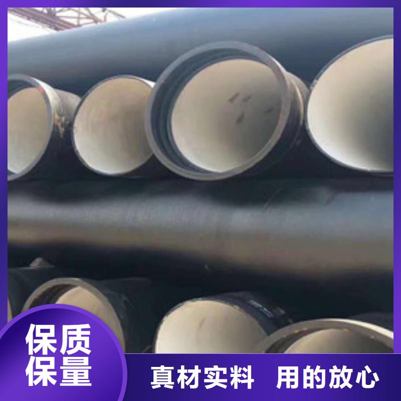 DN800球墨铸铁管哈尔滨厂家