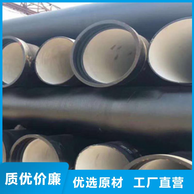 南阳市球墨铸铁管配送
