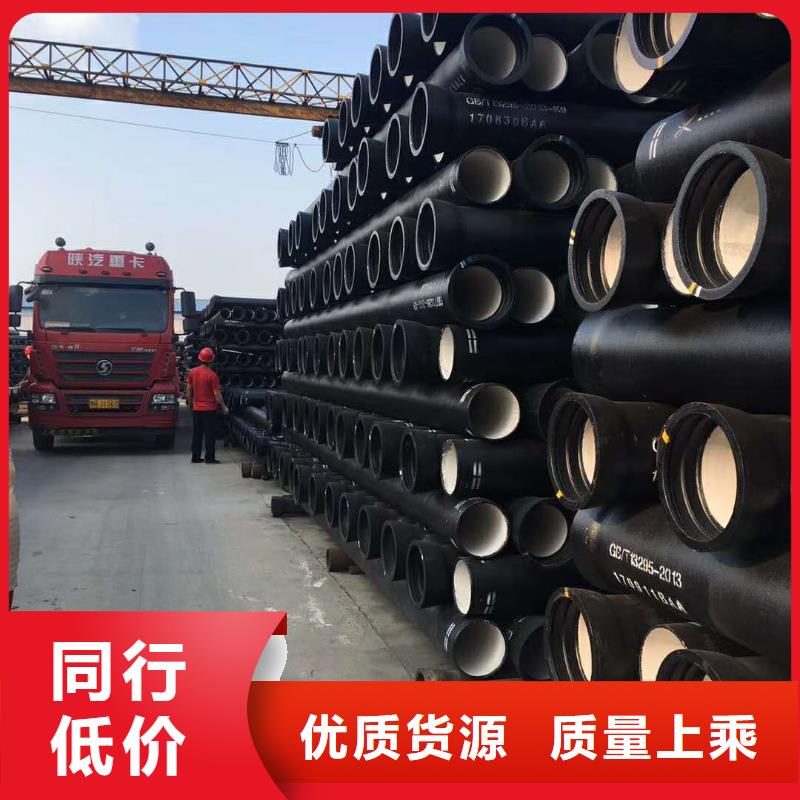 五常市排污DN350球墨铸铁管现货价格