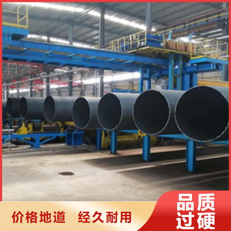 宣威市球墨铸铁给水管价格